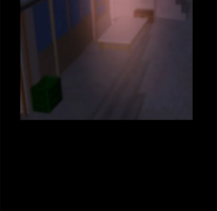 恶女 - 第29章 - page 60