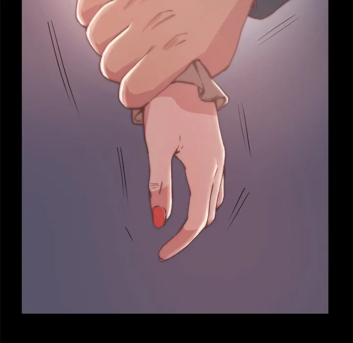恶女 - 第29章 - page 63
