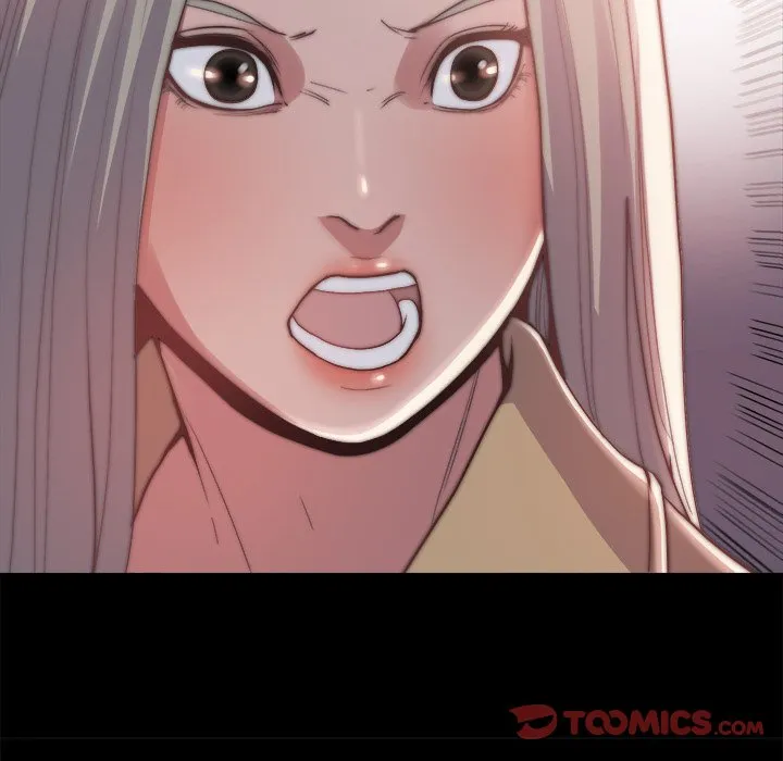 恶女 - 第29章 - page 68