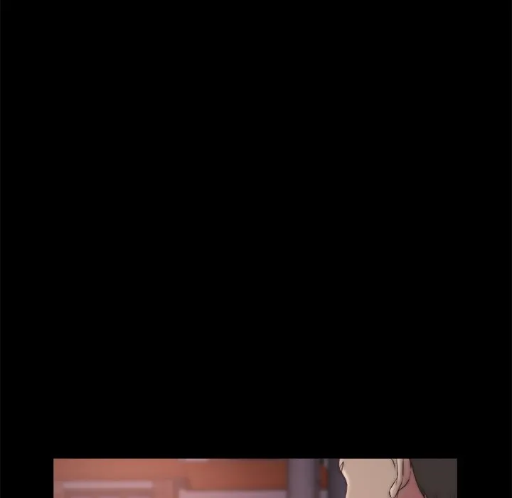 恶女 - 第29章 - page 87