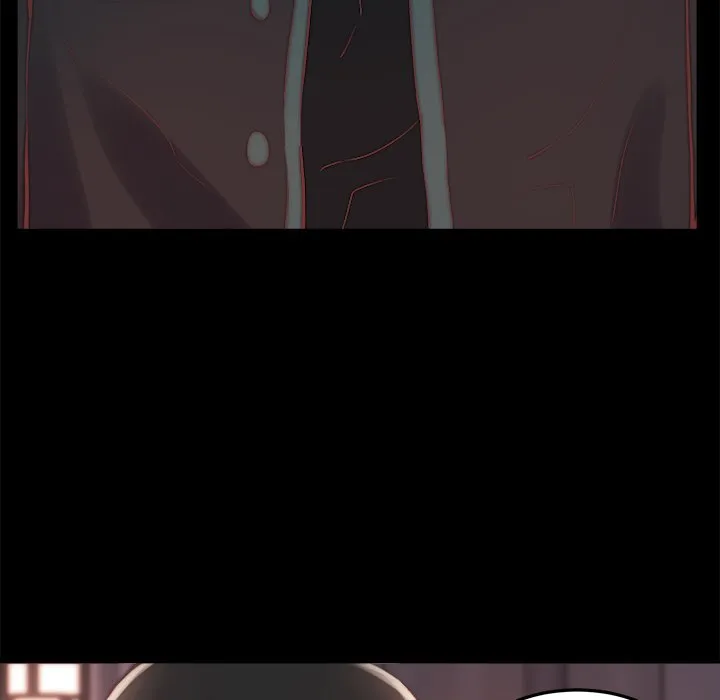 恶女 - 第24章 - page 5