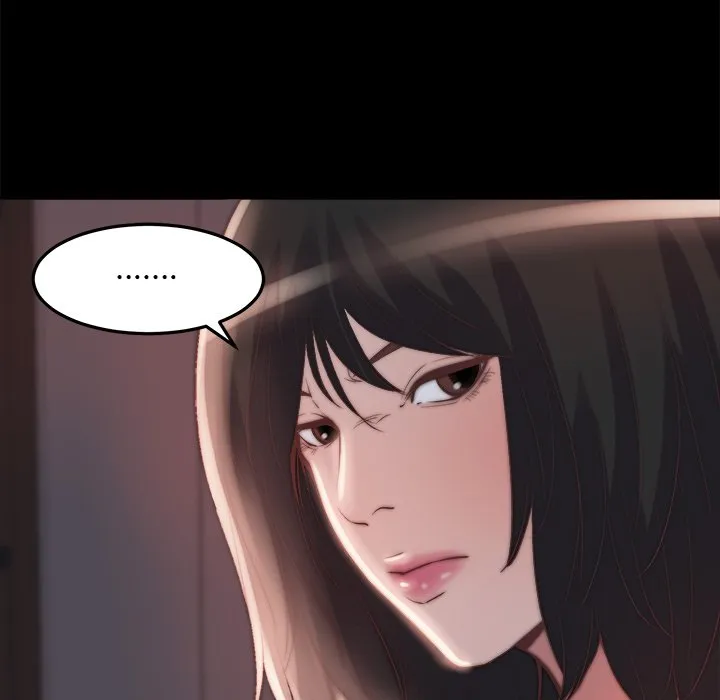 恶女 - 第24章 - page 63