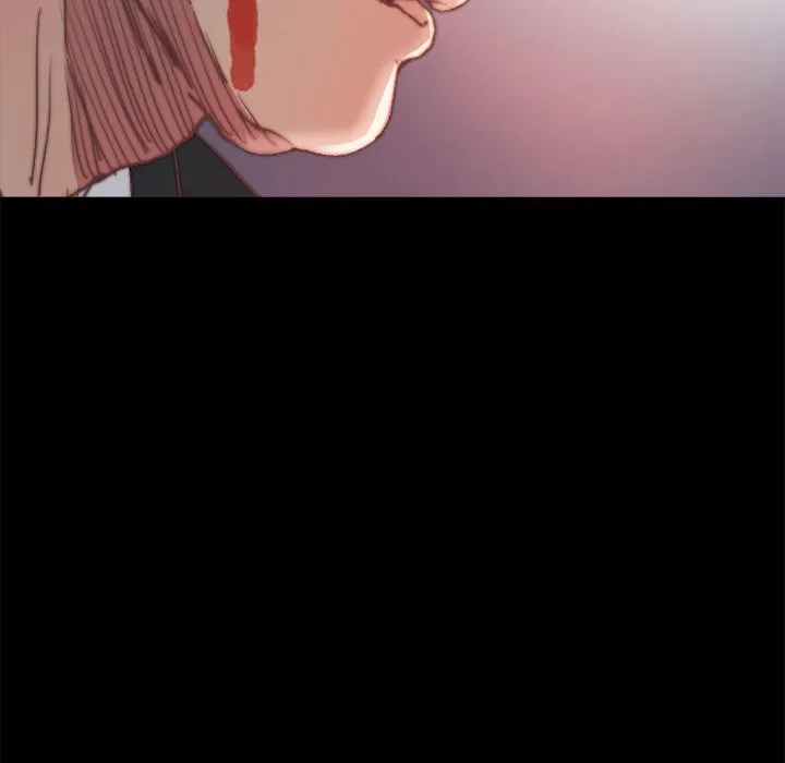 恶女 - 第17章 - page 79