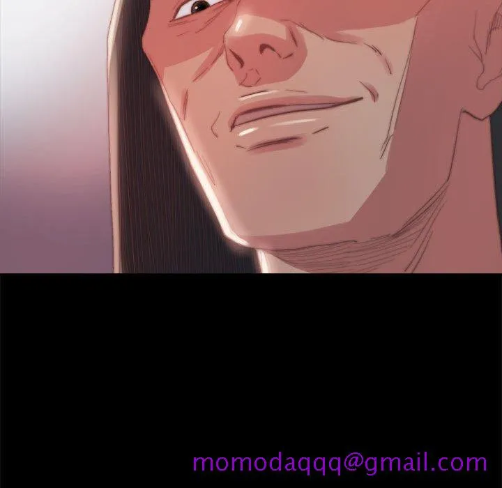 恶女 - 第17章 - page 96