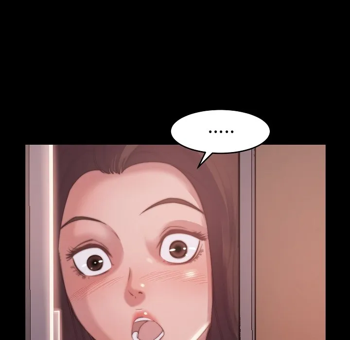 恶女 - 第10章 - page 77