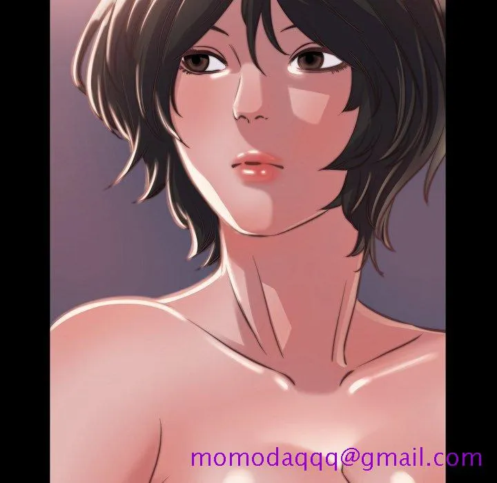 恶女 - 第10章 - page 106
