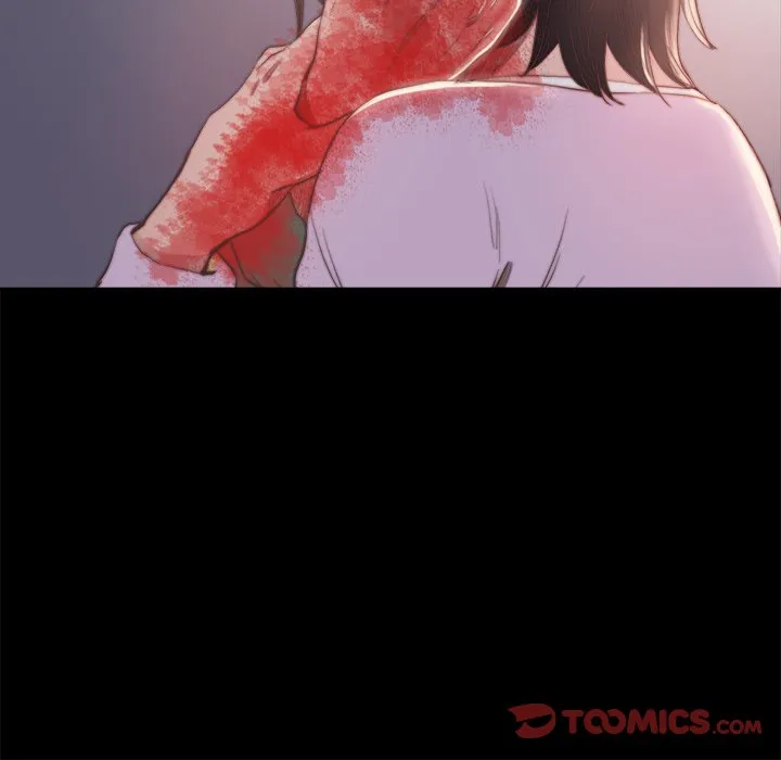 恶女 - 第16章 - page 8
