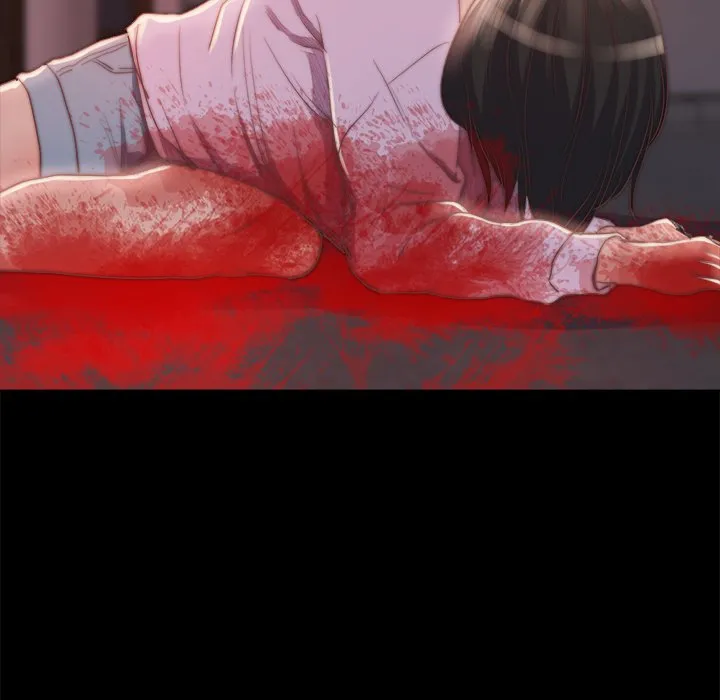 恶女 - 第16章 - page 22