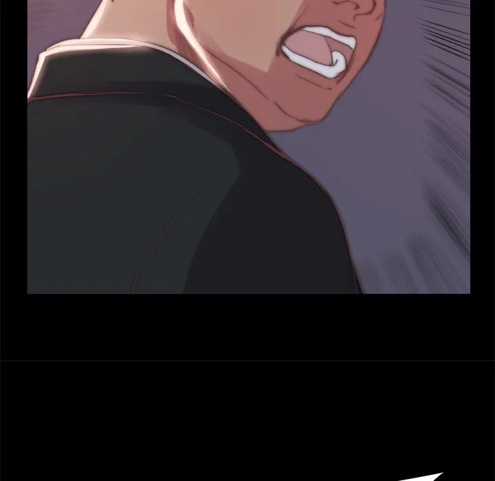 恶女 - 第16章 - page 78