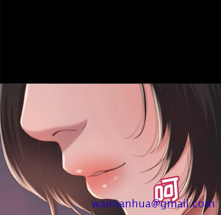 恶女 - 第14章 - page 11