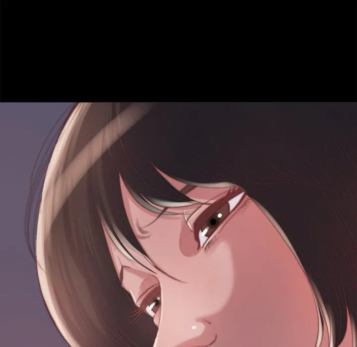 恶女 - 第14章 - page 18