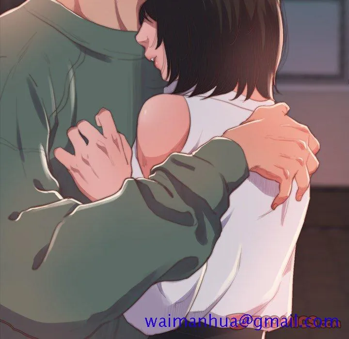 恶女 - 第14章 - page 21
