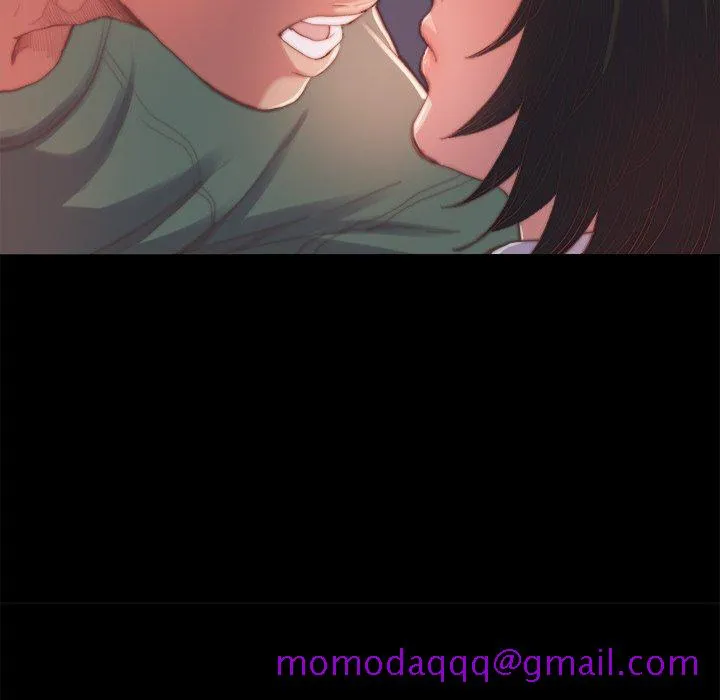 恶女 - 第14章 - page 26