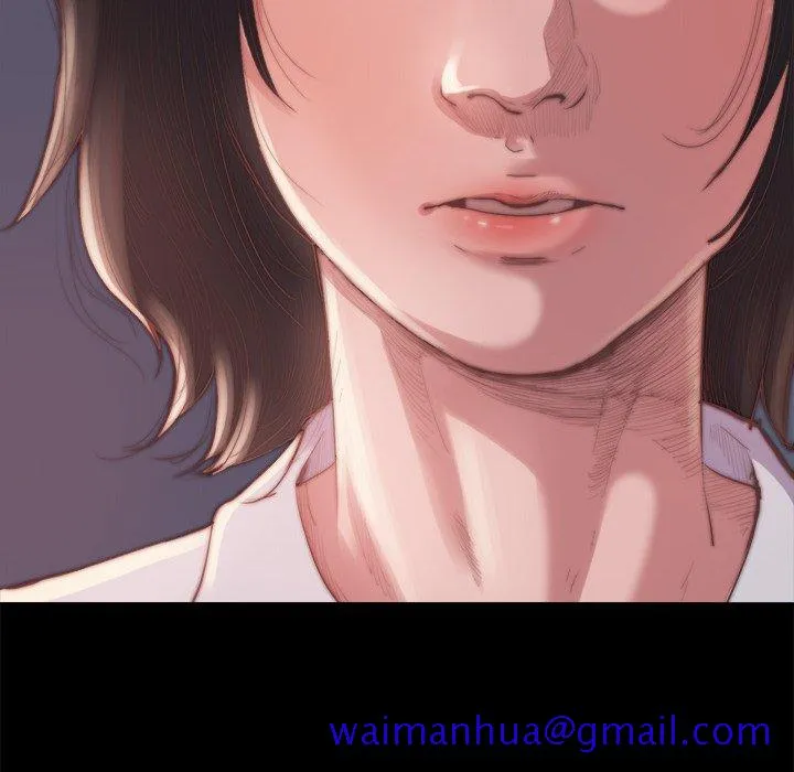 恶女 - 第14章 - page 31