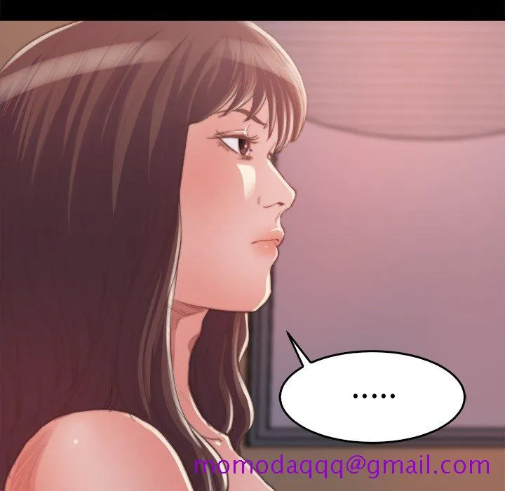 恶女 - 第14章 - page 76