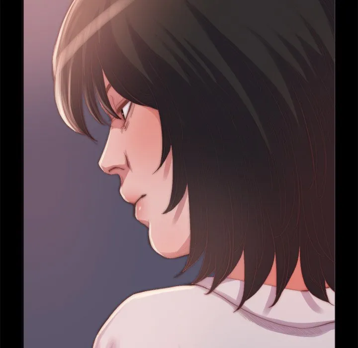 恶女 - 第14章 - page 88