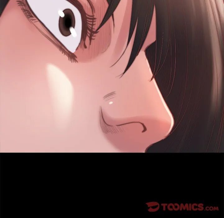 恶女 - 第14章 - page 105