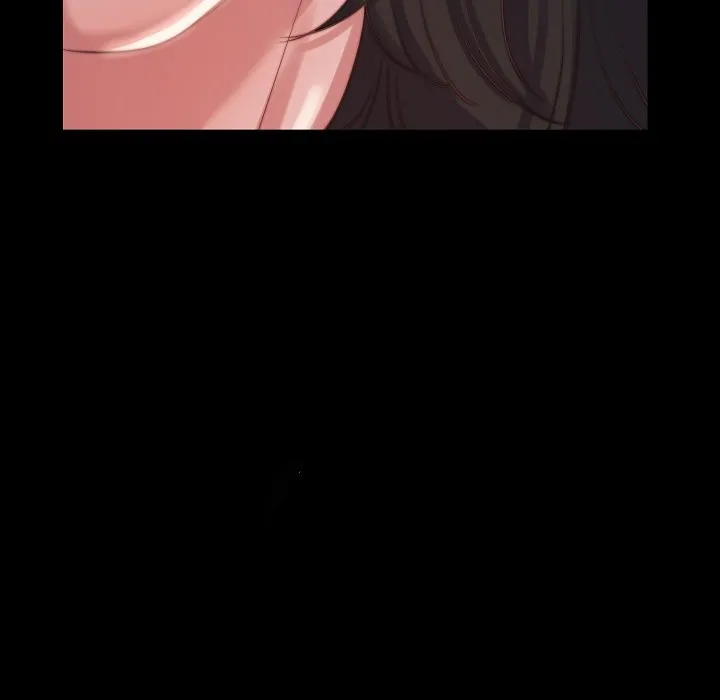 恶女 - 第9章 - page 28