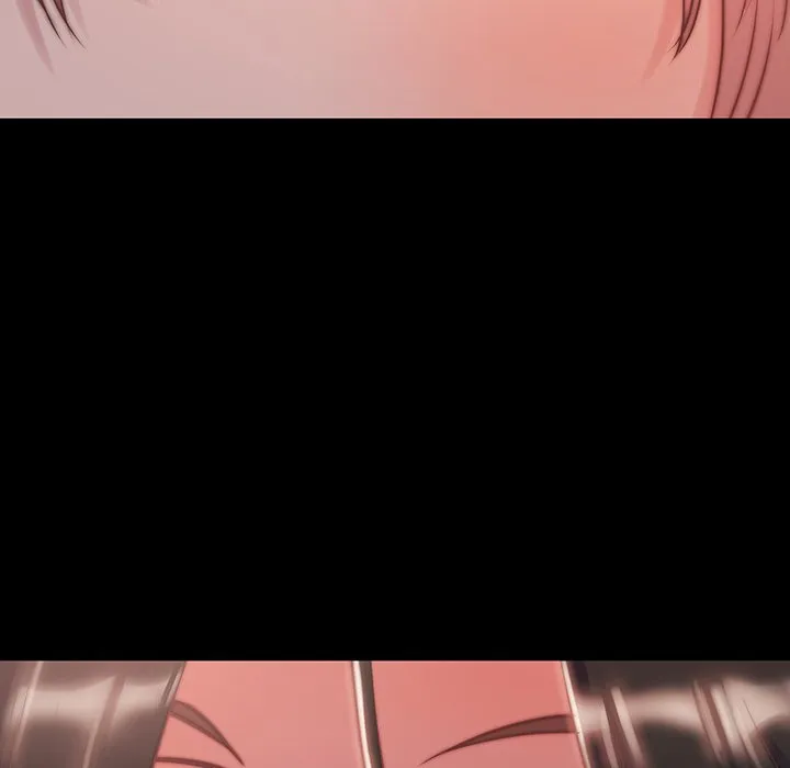 恶女 - 第6章 - page 8