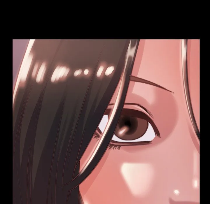 恶女 - 第6章 - page 19