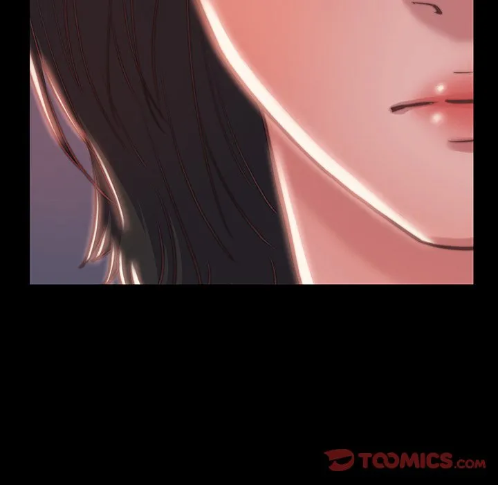 恶女 - 第6章 - page 20