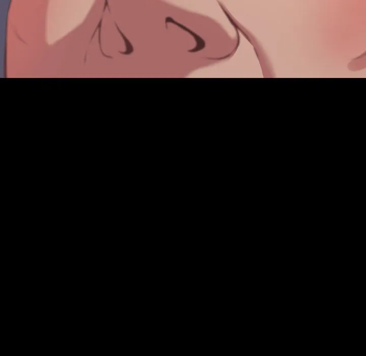 恶女 - 第6章 - page 28