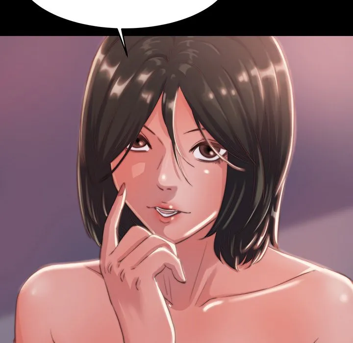 恶女 - 第6章 - page 48