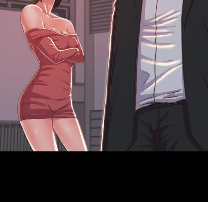 恶女 - 第6章 - page 57