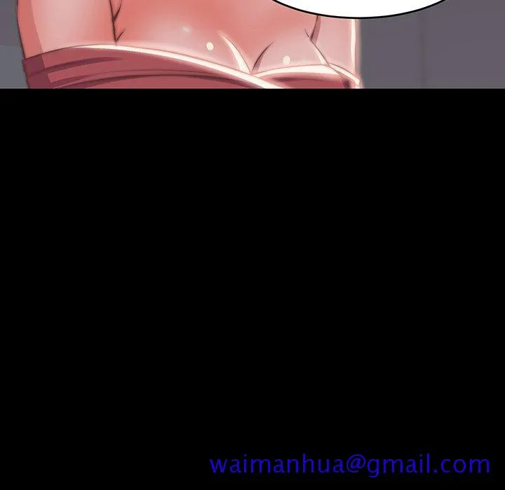 恶女 - 第6章 - page 71