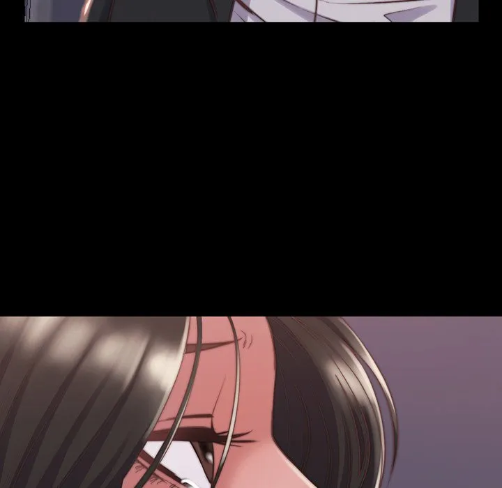 恶女 - 第6章 - page 89