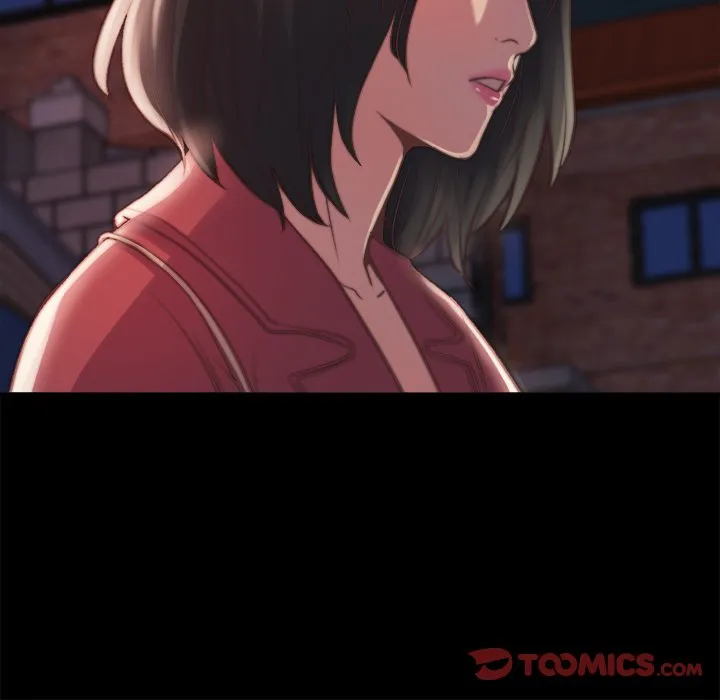 恶女 - 第22章 - page 8