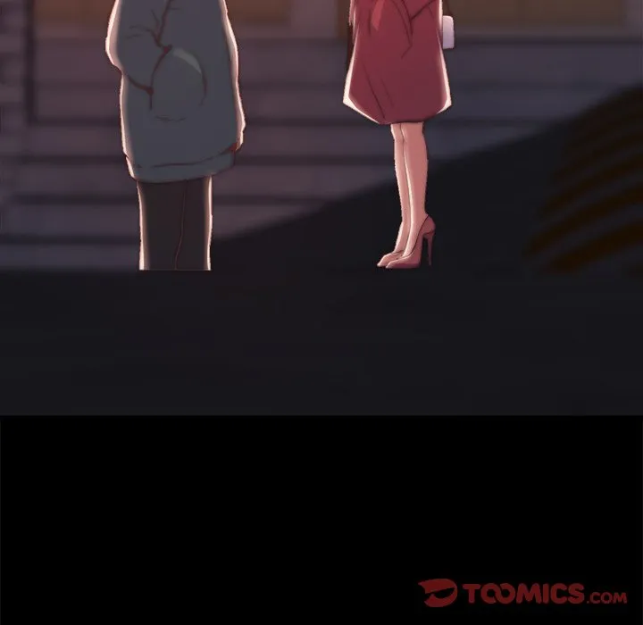 恶女 - 第22章 - page 20