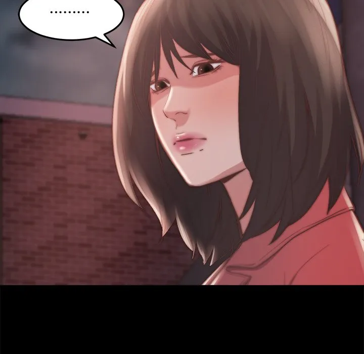 恶女 - 第22章 - page 35