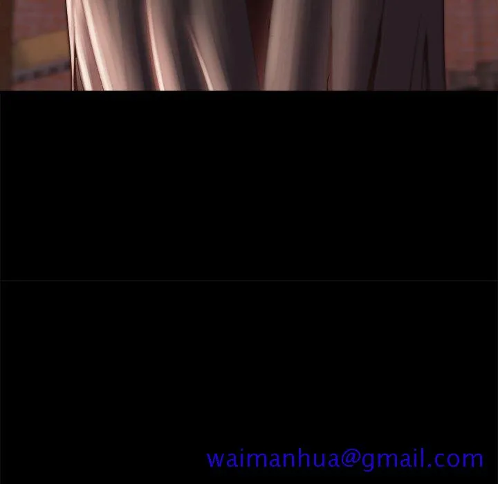 恶女 - 第22章 - page 51