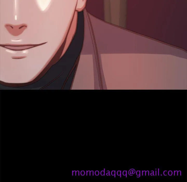 恶女 - 第22章 - page 106