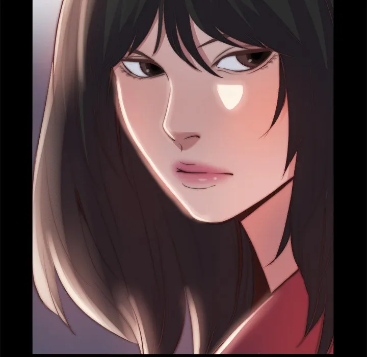 恶女 - 第25章 - page 25