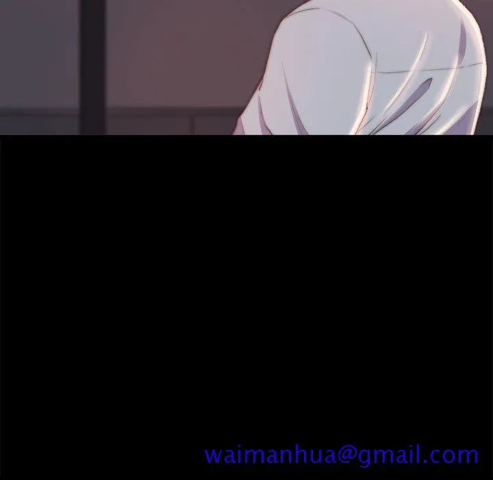 恶女 - 第25章 - page 51