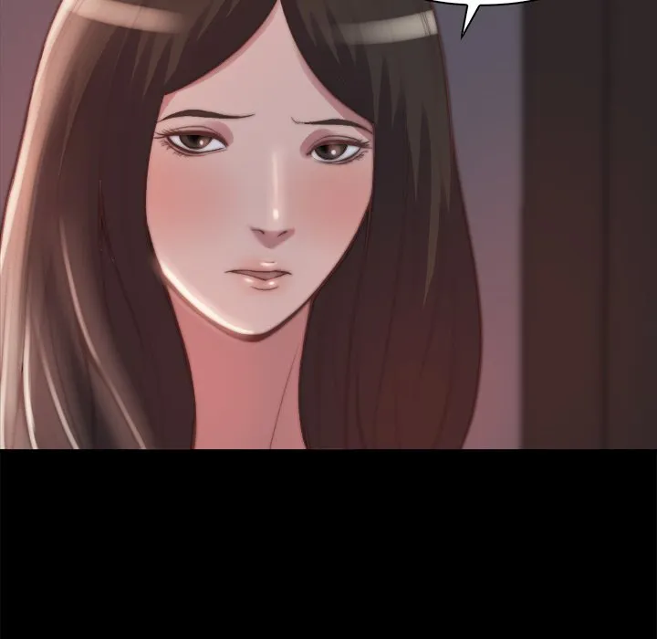 恶女 - 第25章 - page 55