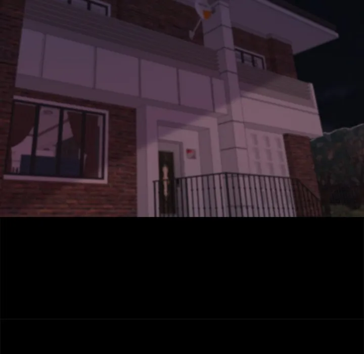 恶女 - 第25章 - page 67