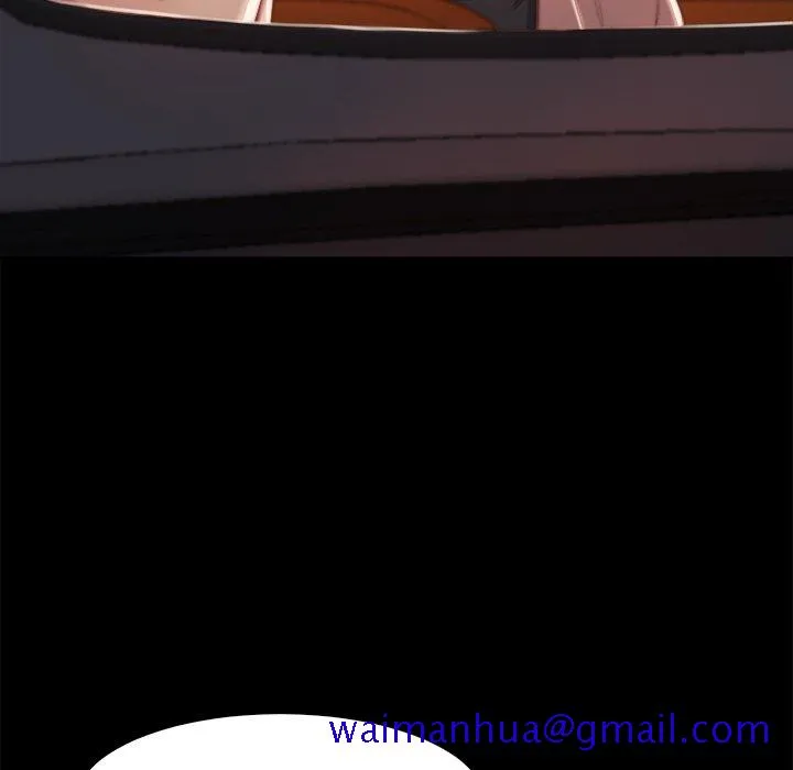 恶女 - 第25章 - page 91