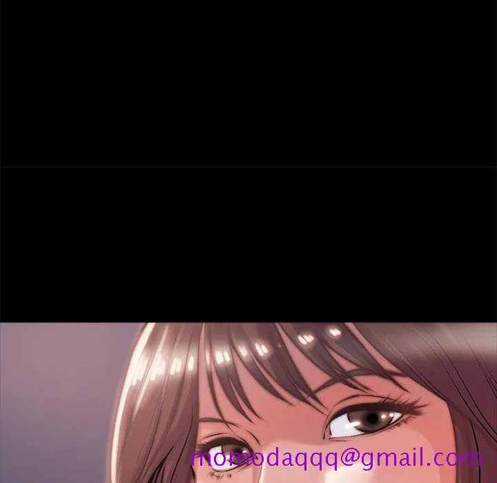 恶女 - 第4章 - page 46