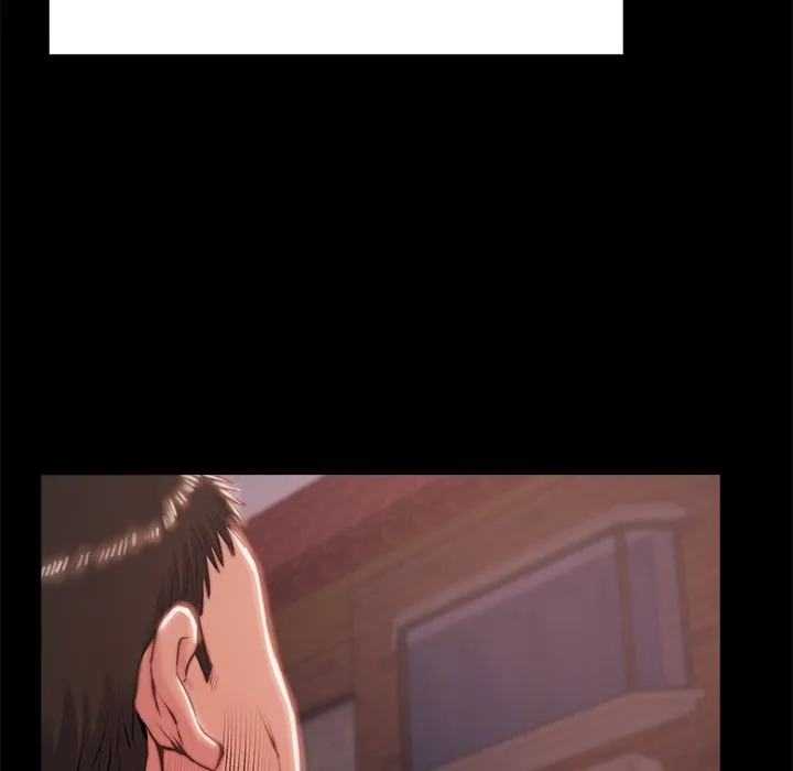 恶女 - 第4章 - page 58