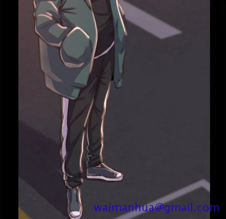 恶女 - 第4章 - page 71