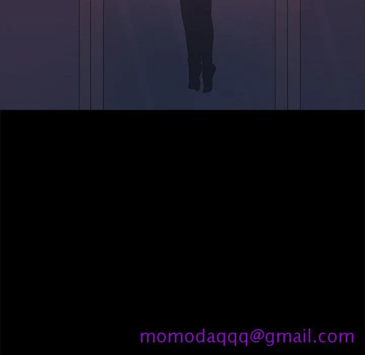 恶女 - 第4章 - page 76