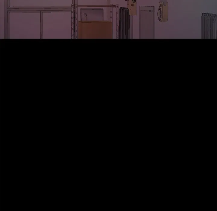 恶女 - 第4章 - page 78