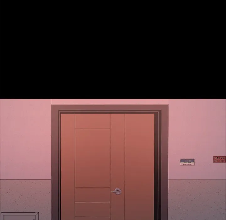 恶女 - 第4章 - page 89