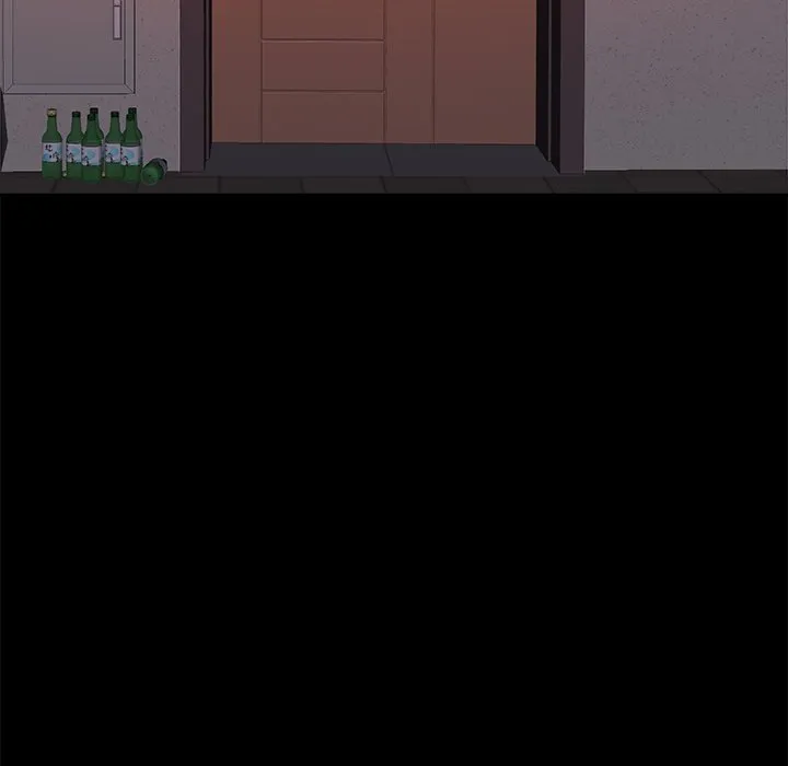 恶女 - 第4章 - page 90