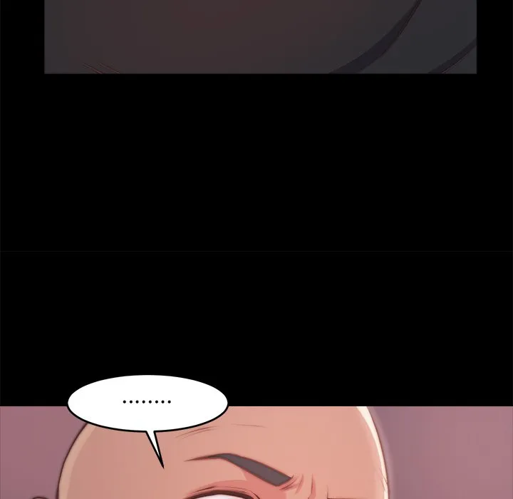 恶女 - 第4章 - page 97