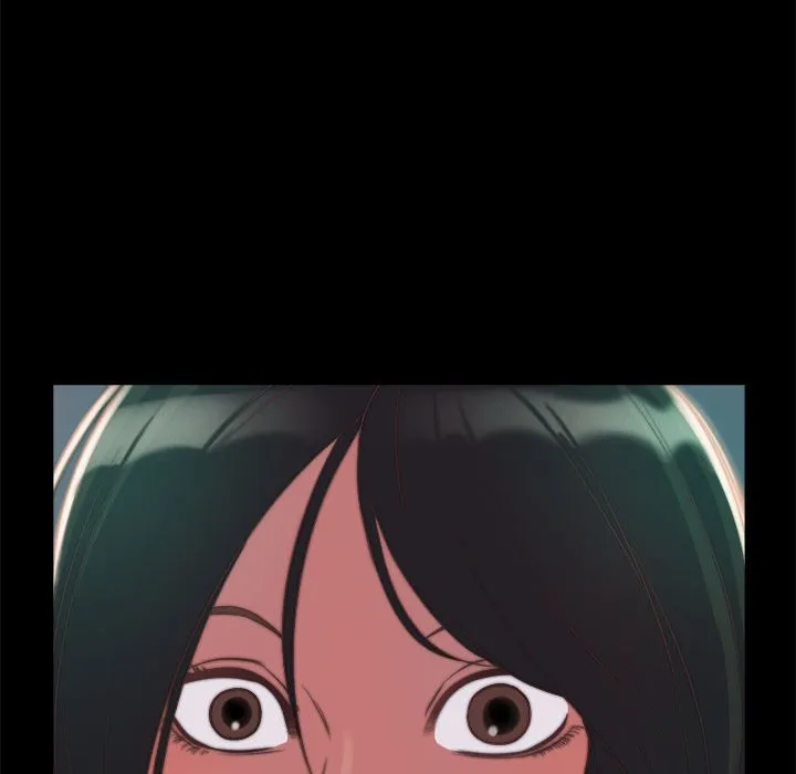 恶女 - 第11章 - page 79