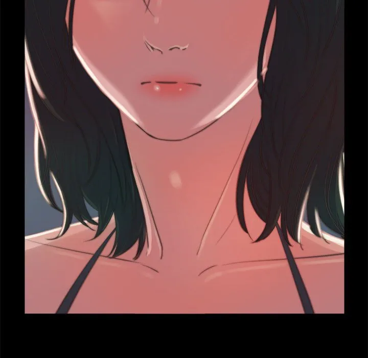 恶女 - 第11章 - page 80